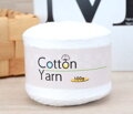 Priadza Cotton Yarn AM16F