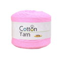 Priadza Cotton Yarn AM16F