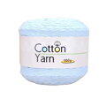 Priadza Cotton Yarn AM16Y