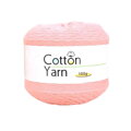 Priadza Cotton Yarn AM16Y
