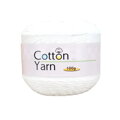 Priadza Cotton Yarn AM16Y