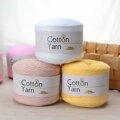 Priadza Cotton Yarn AM16Y