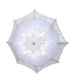 Dekoratívne Slnečník čipkový Flower S623 biely