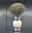 Štetka na holenie Shaving brush SM5696 Ivory