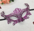 Škraboška SM004P Purple