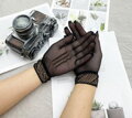 Rukavičky Gloves AM546