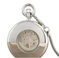 Vreckové hodinky Antique P2190