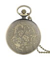 Vreckové hodinky so znamením zverokruhu P1090