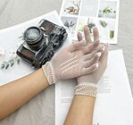 Rukavičky Gloves AM549