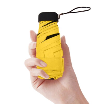 Skládací mini dáždnik D8515 žltý 16cm